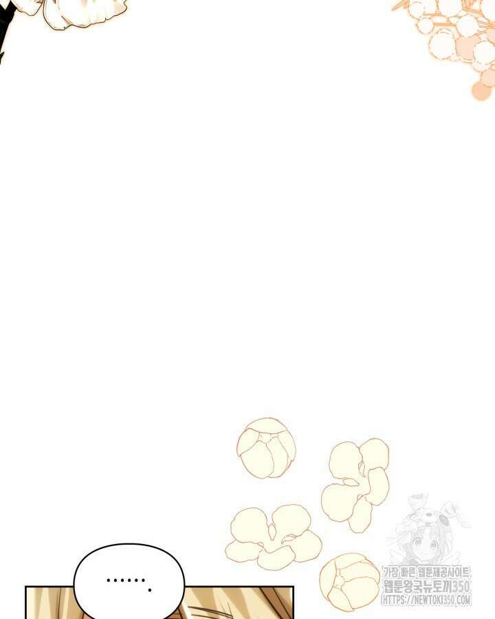 진짜 가주는 나였다 30화 102