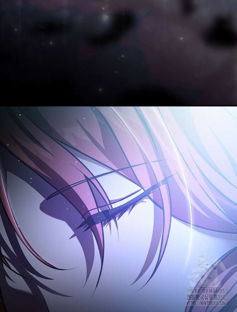 저는 모르는 일이니 헤어질까요, 폐하? 1화 23