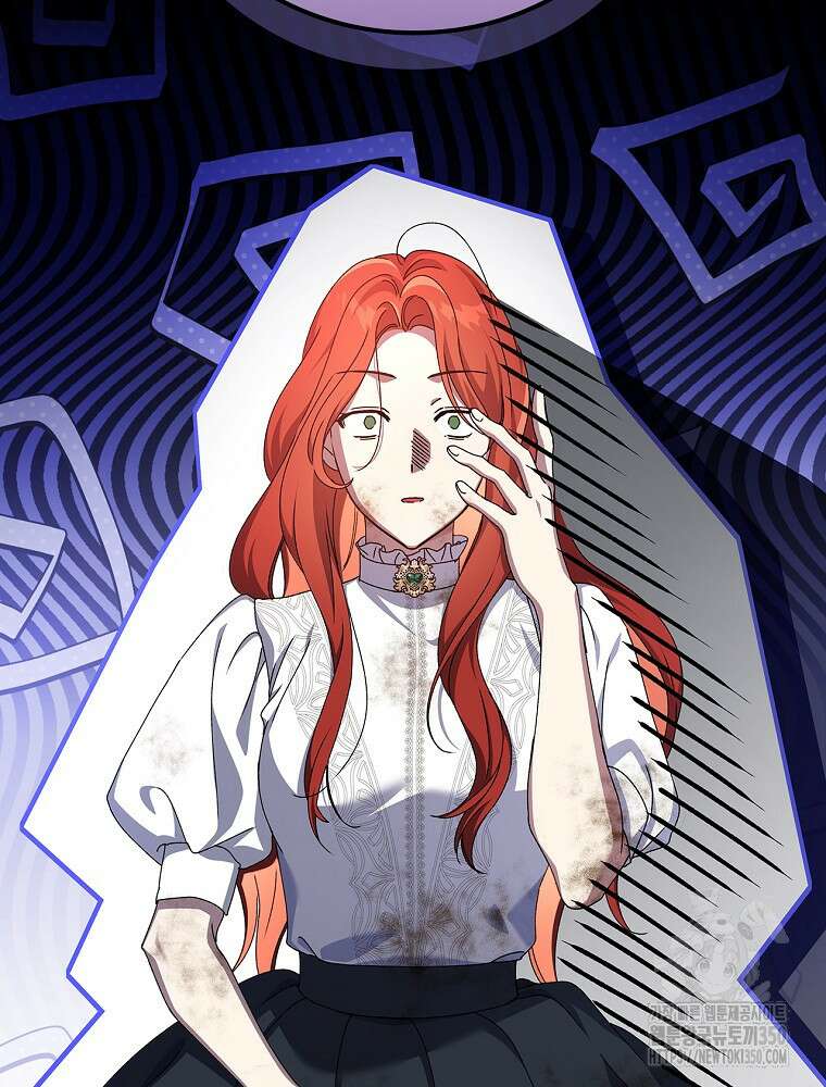 저는 모르는 일이니 헤어질까요, 폐하? 1화 86