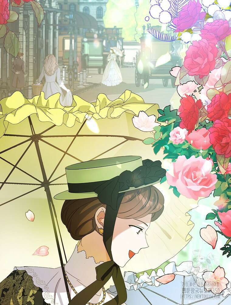 저는 모르는 일이니 헤어질까요, 폐하? 1화 120