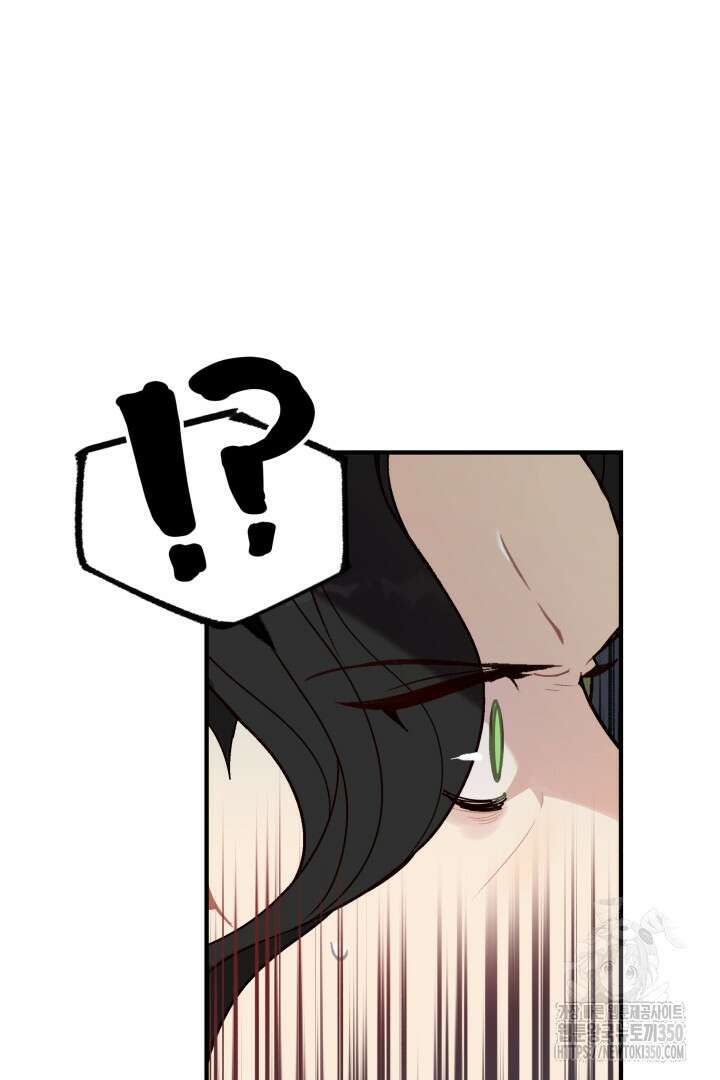 백치 아벨라 8화 15