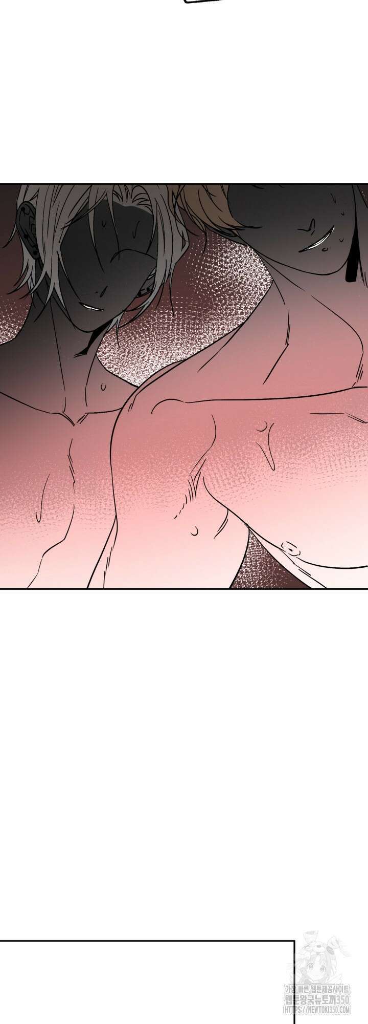 우리의 기원 6화(마지막화) 70