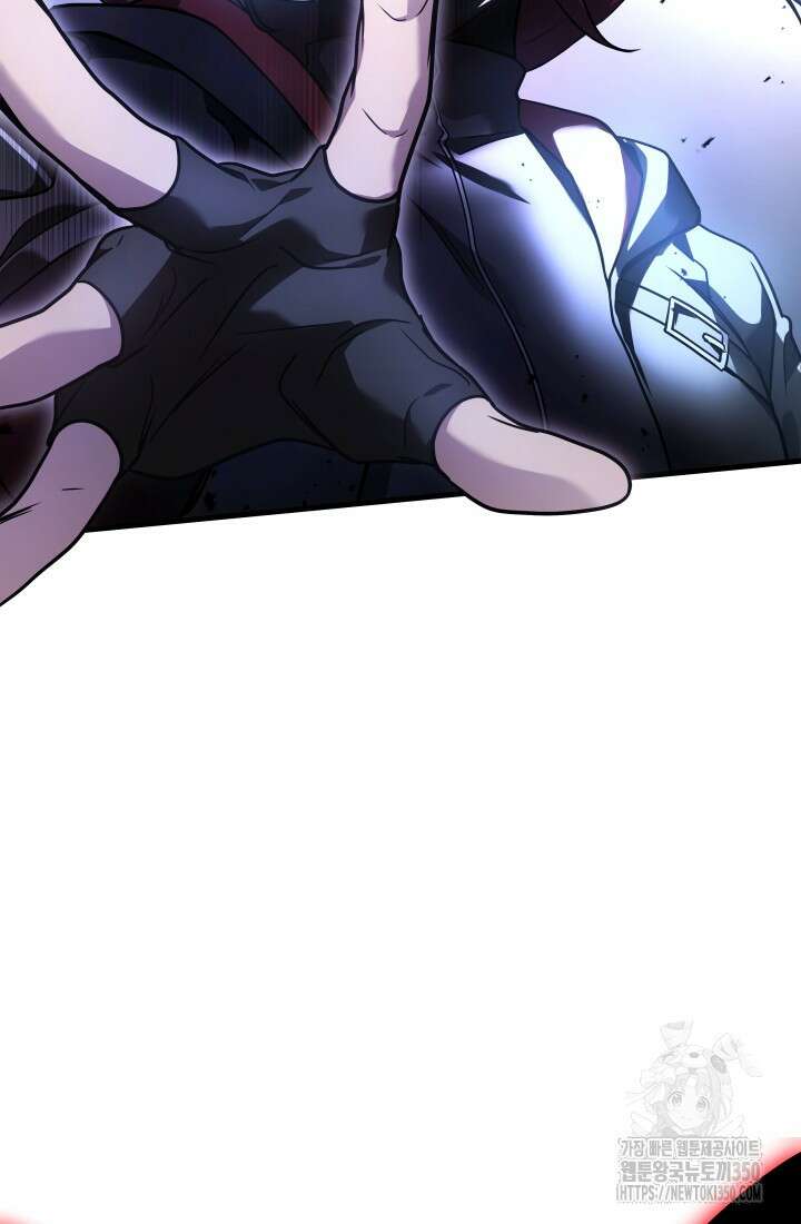 2레벨로 회귀한 무신 66화 14