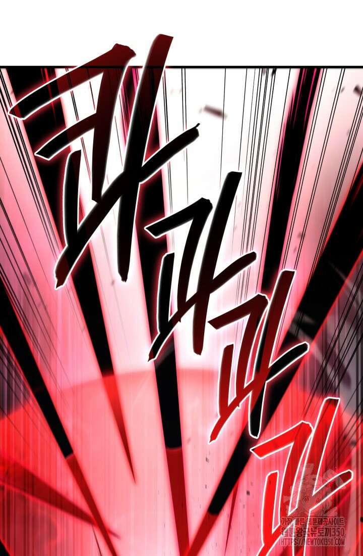 2레벨로 회귀한 무신 66화 18