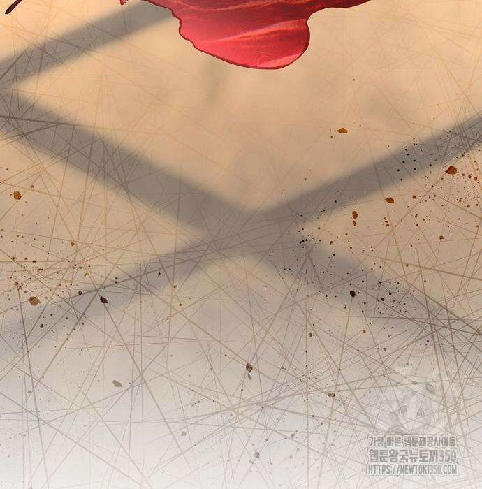 대가는 너희의 모든 것 49화 20