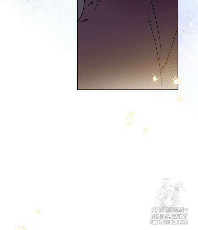 대가는 너희의 모든 것 49화 65