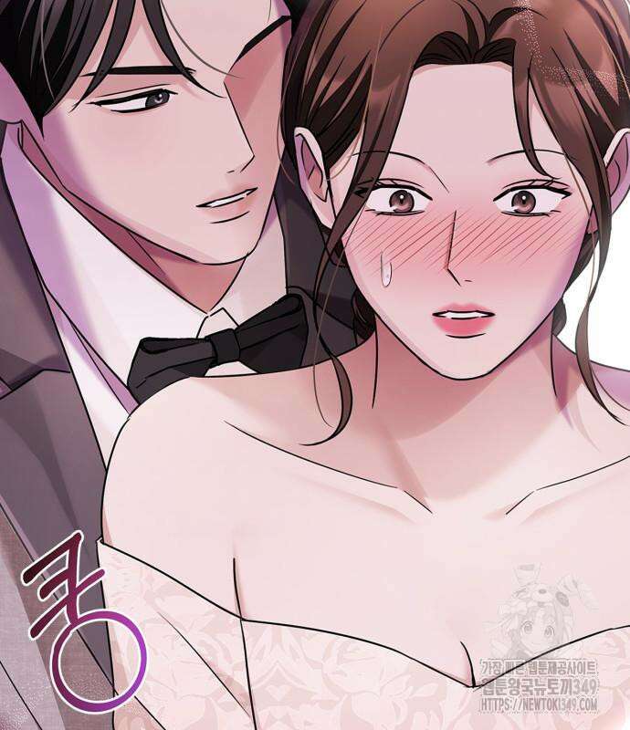 부부, 어디까지 가능해? 21화 11