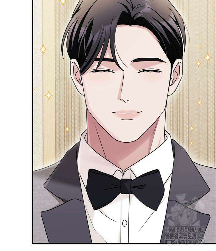 부부, 어디까지 가능해? 21화 23