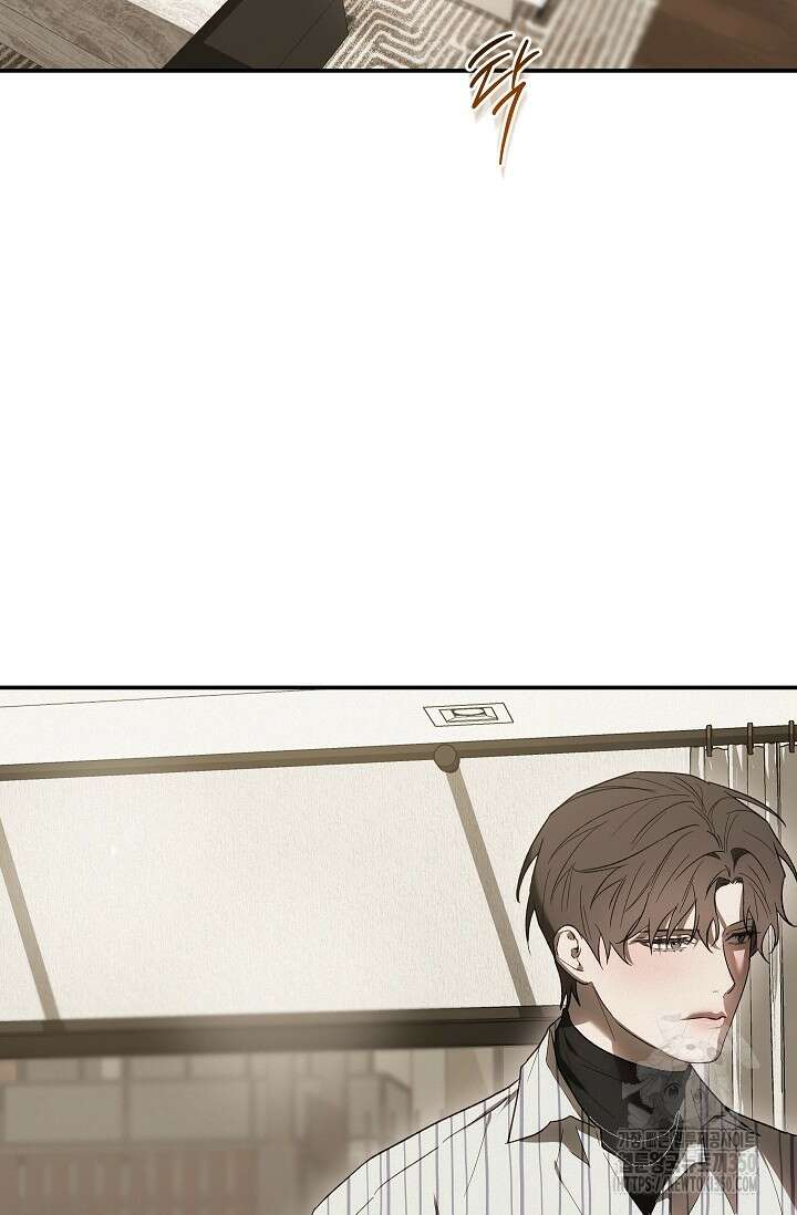 귀한 것 10화 7
