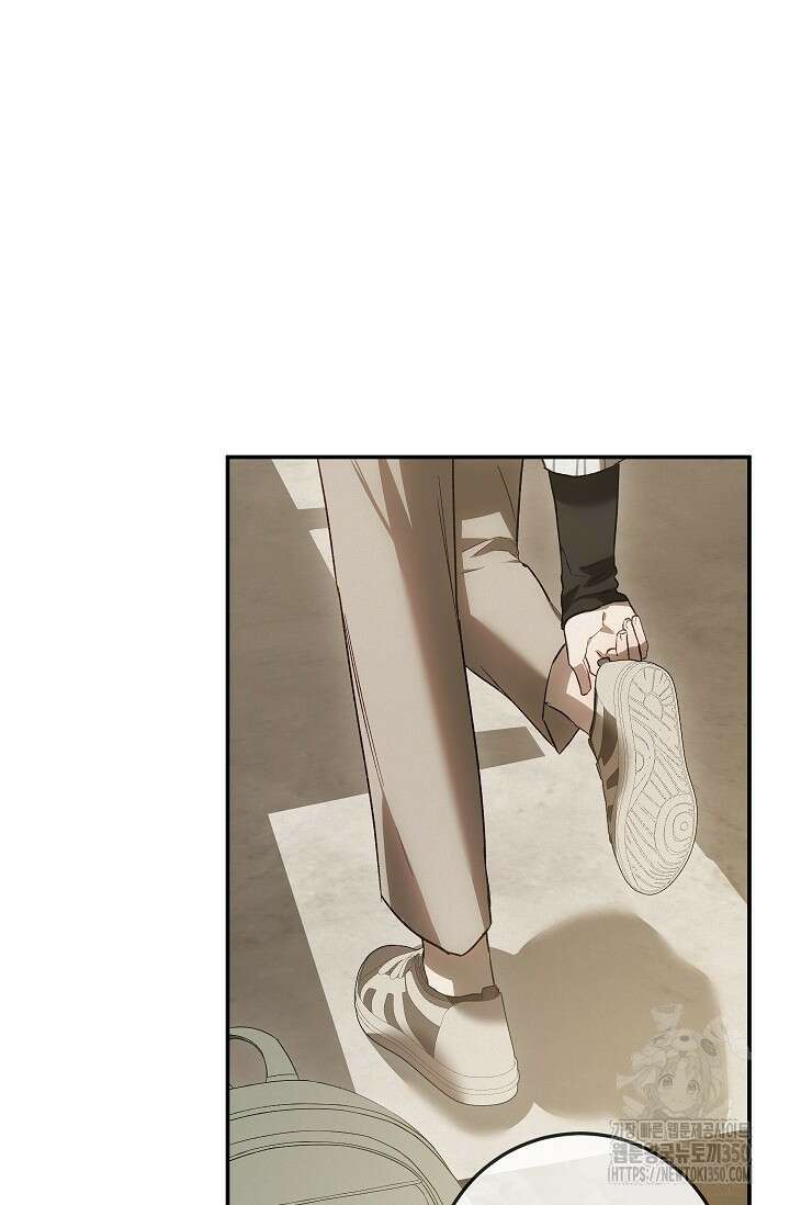 귀한 것 10화 9