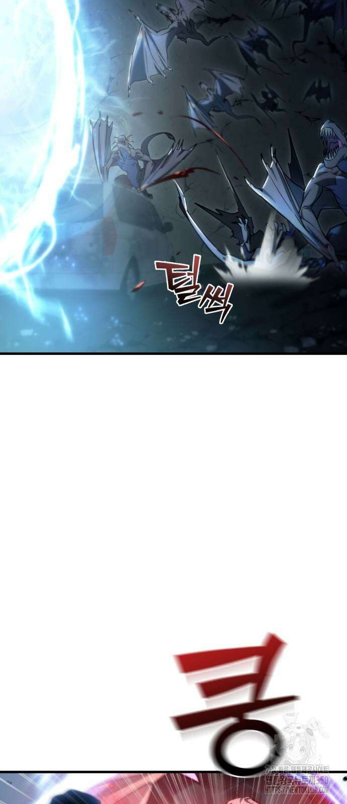 아포칼립스에 물류센터를 숨김 6화 44