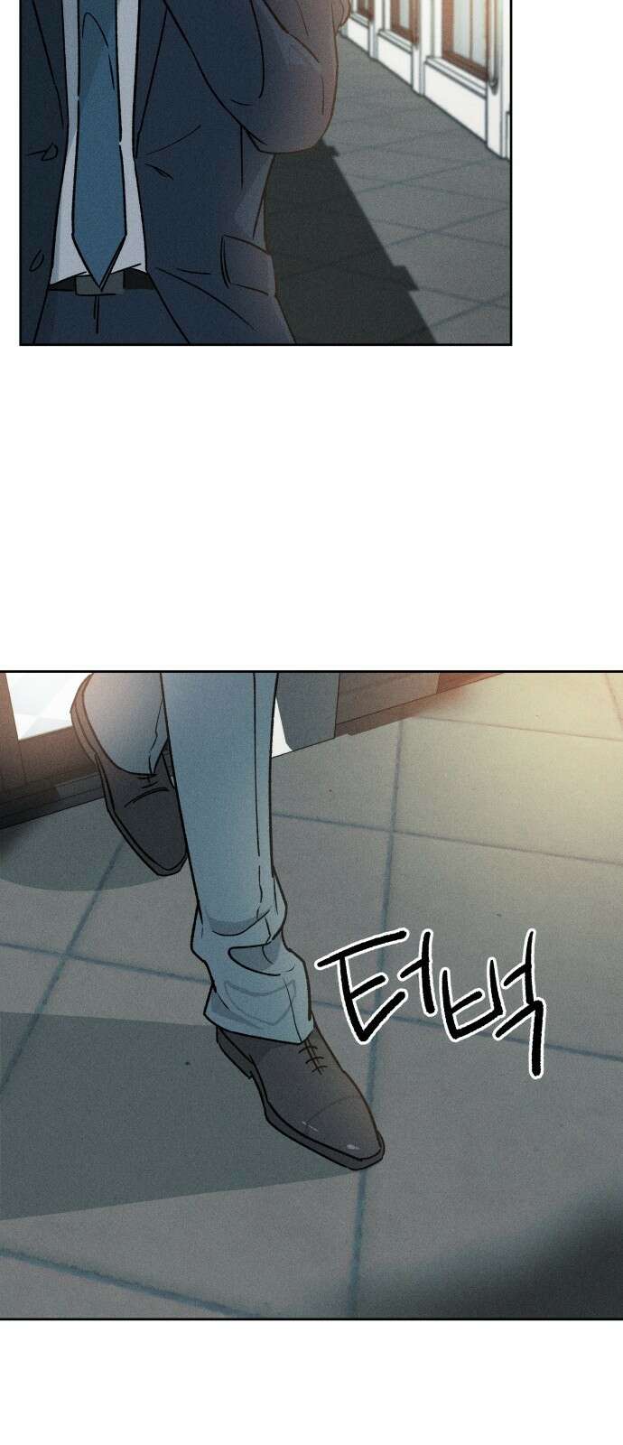 데빌사위 2． 상견례 44