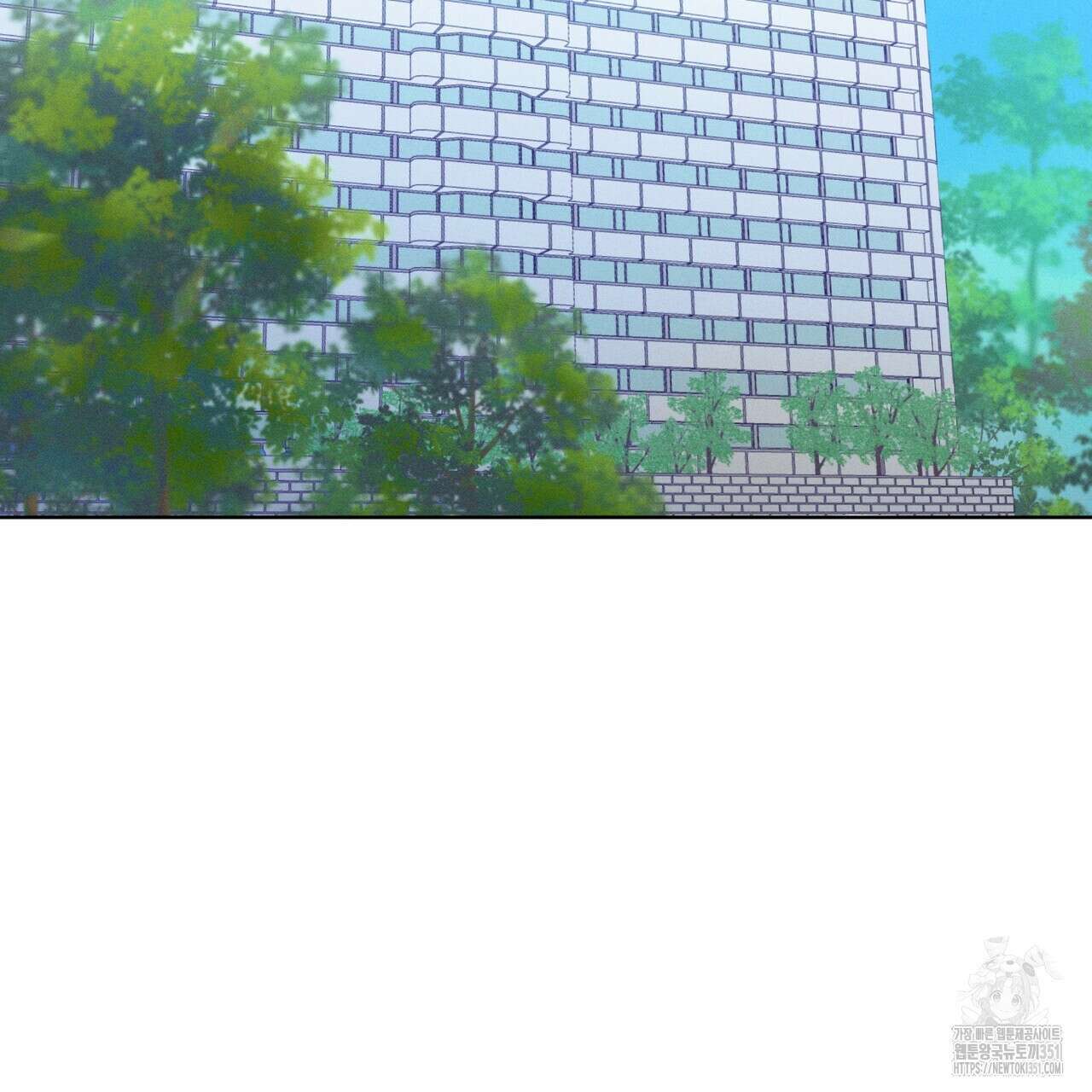 중력 37화 3