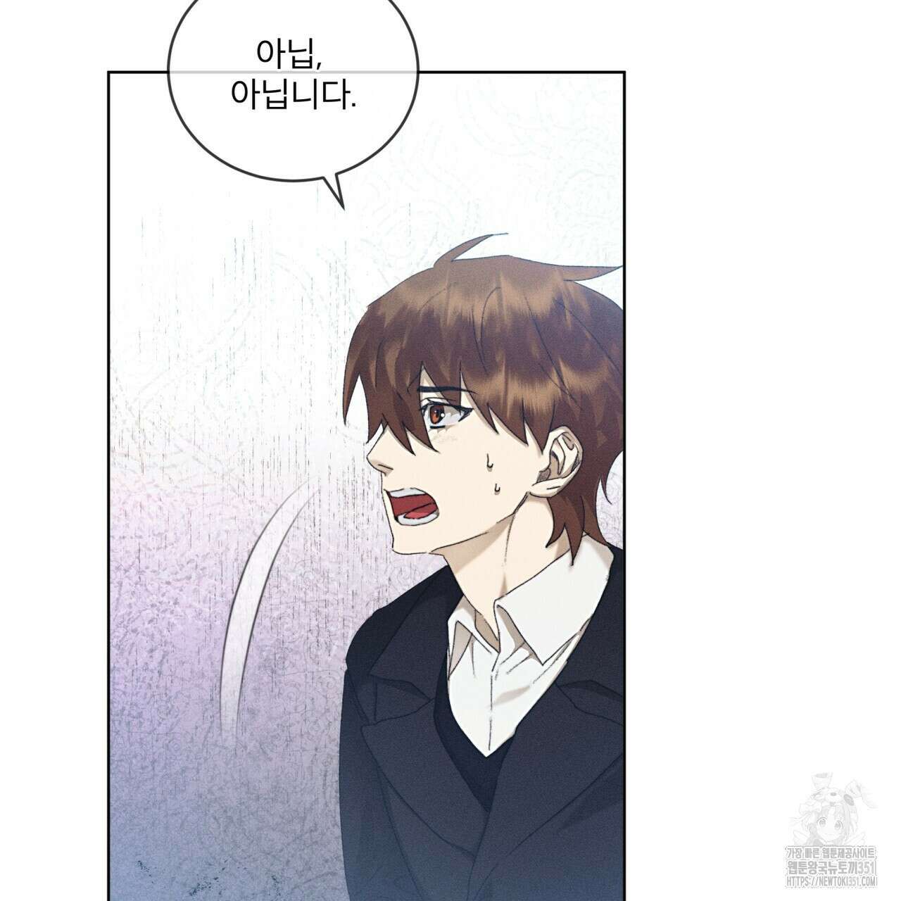 중력 37화 17