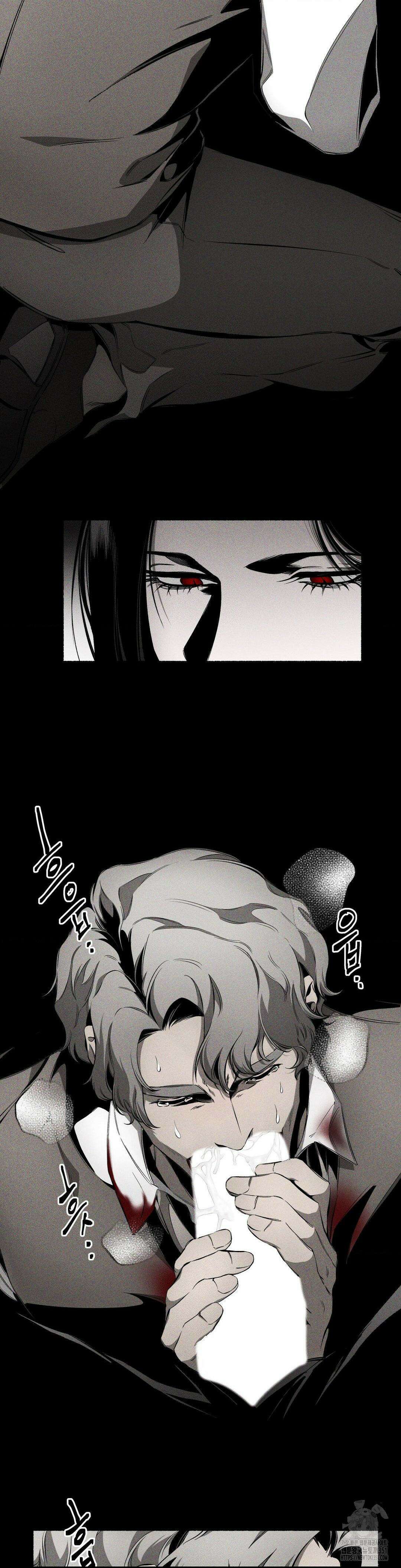 언홀리 (UNHOLY) 12화 2