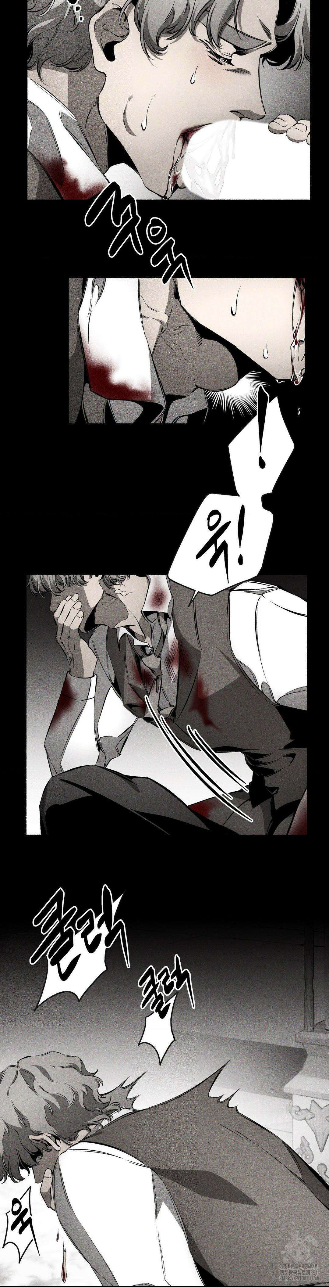 언홀리 (UNHOLY) 12화 3