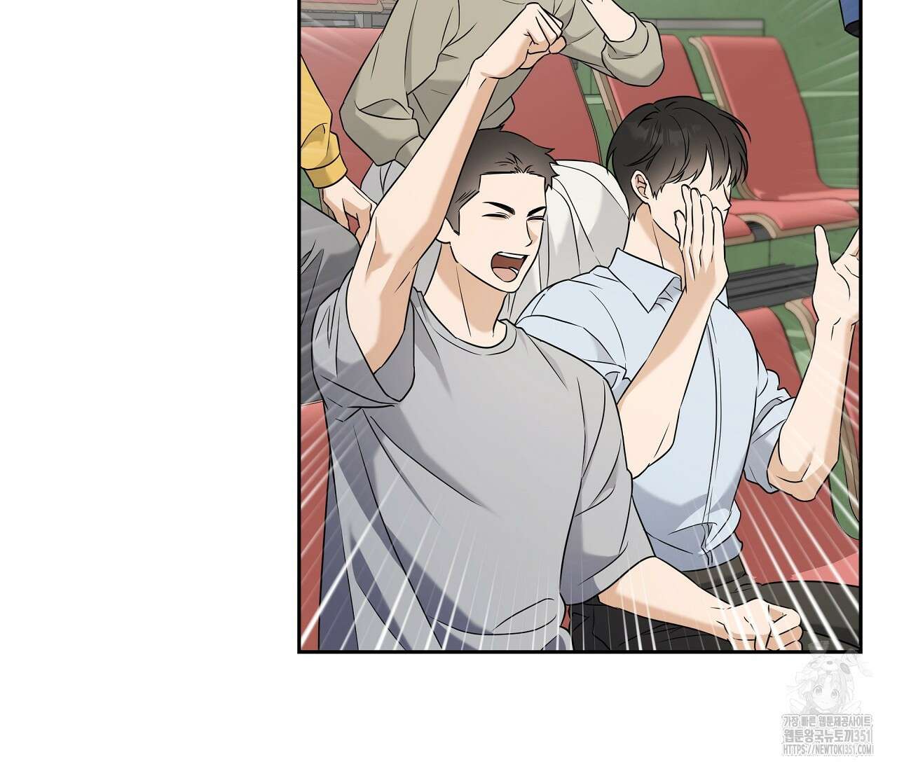 볼보이 택틱스 10화 21