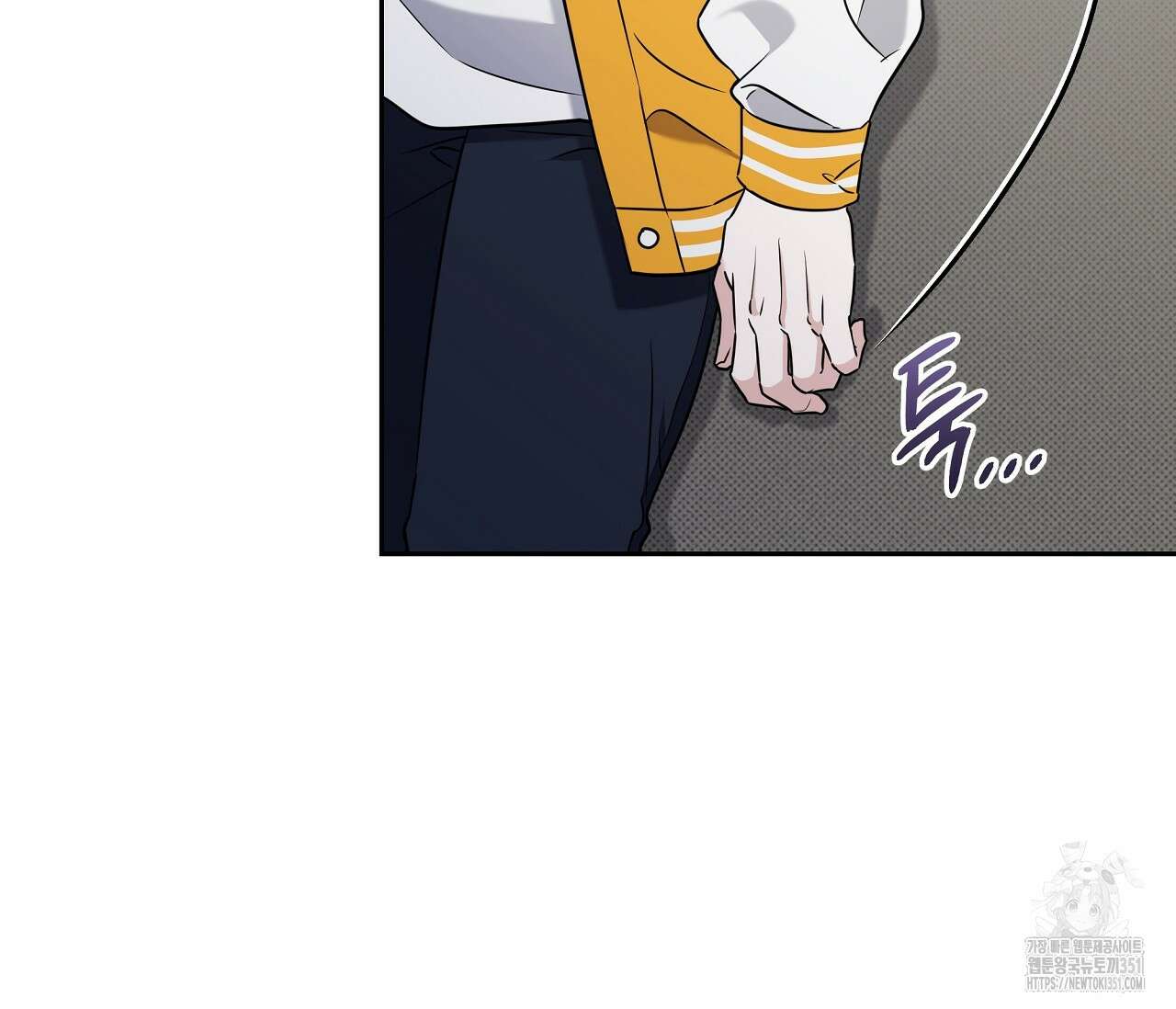 볼보이 택틱스 10화 30