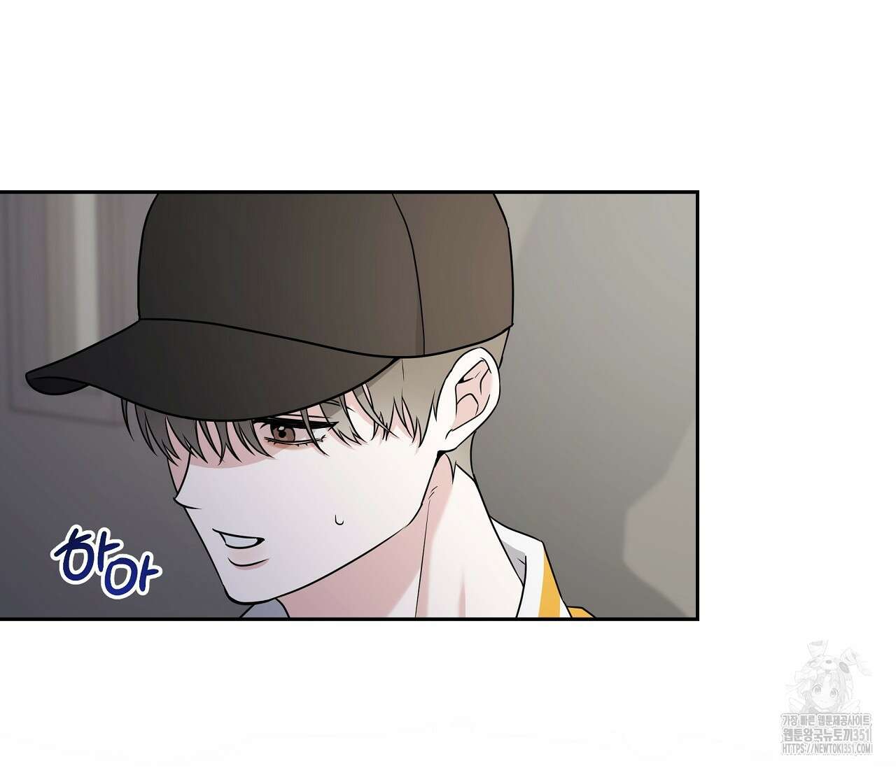 볼보이 택틱스 10화 31