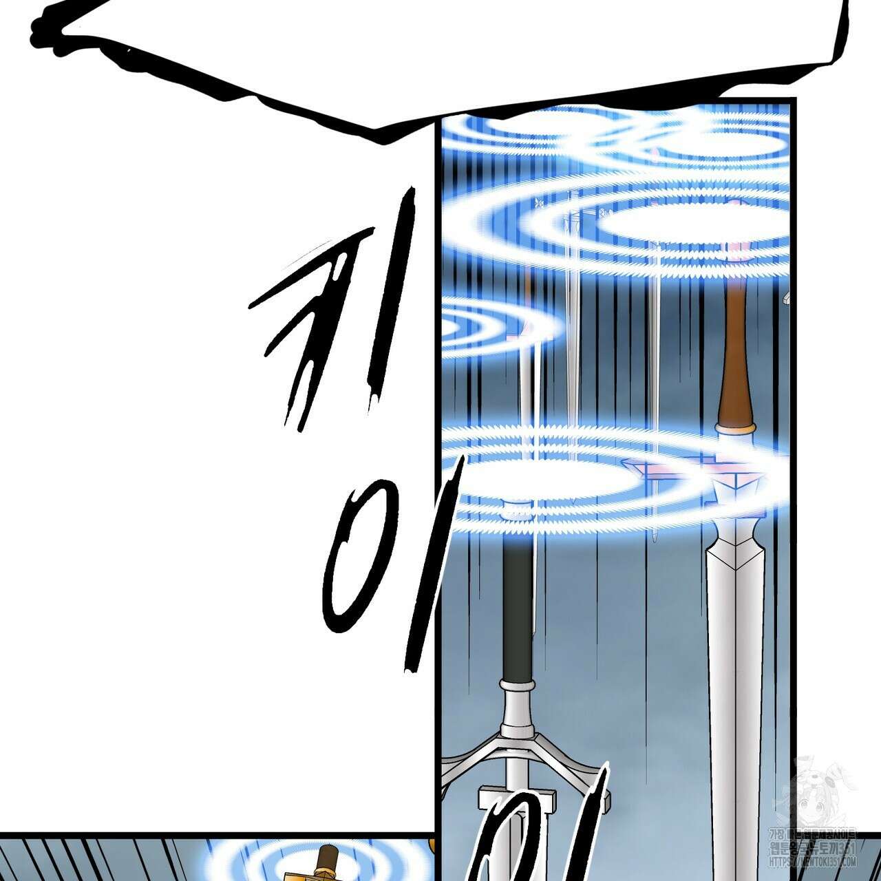 13황자 34화 27