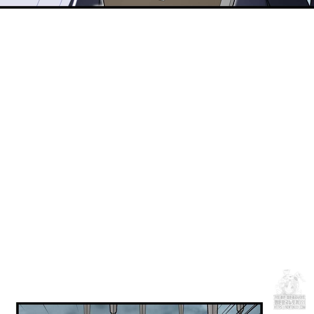 13황자 34화 30