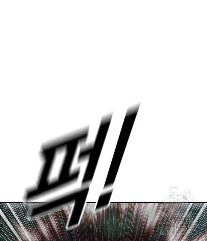 촉법소년 78화 2