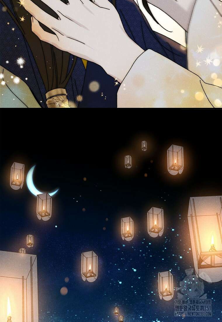 국혼 38화 15