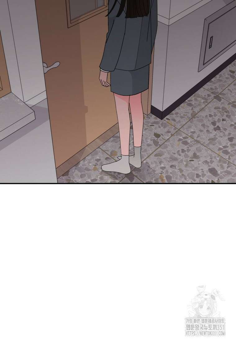 노이즈컴백 74화 5
