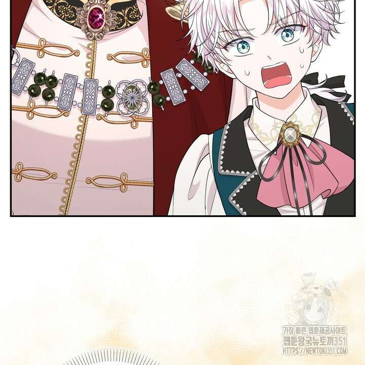 S급 아기 황녀님이 너무 강해 43화 30