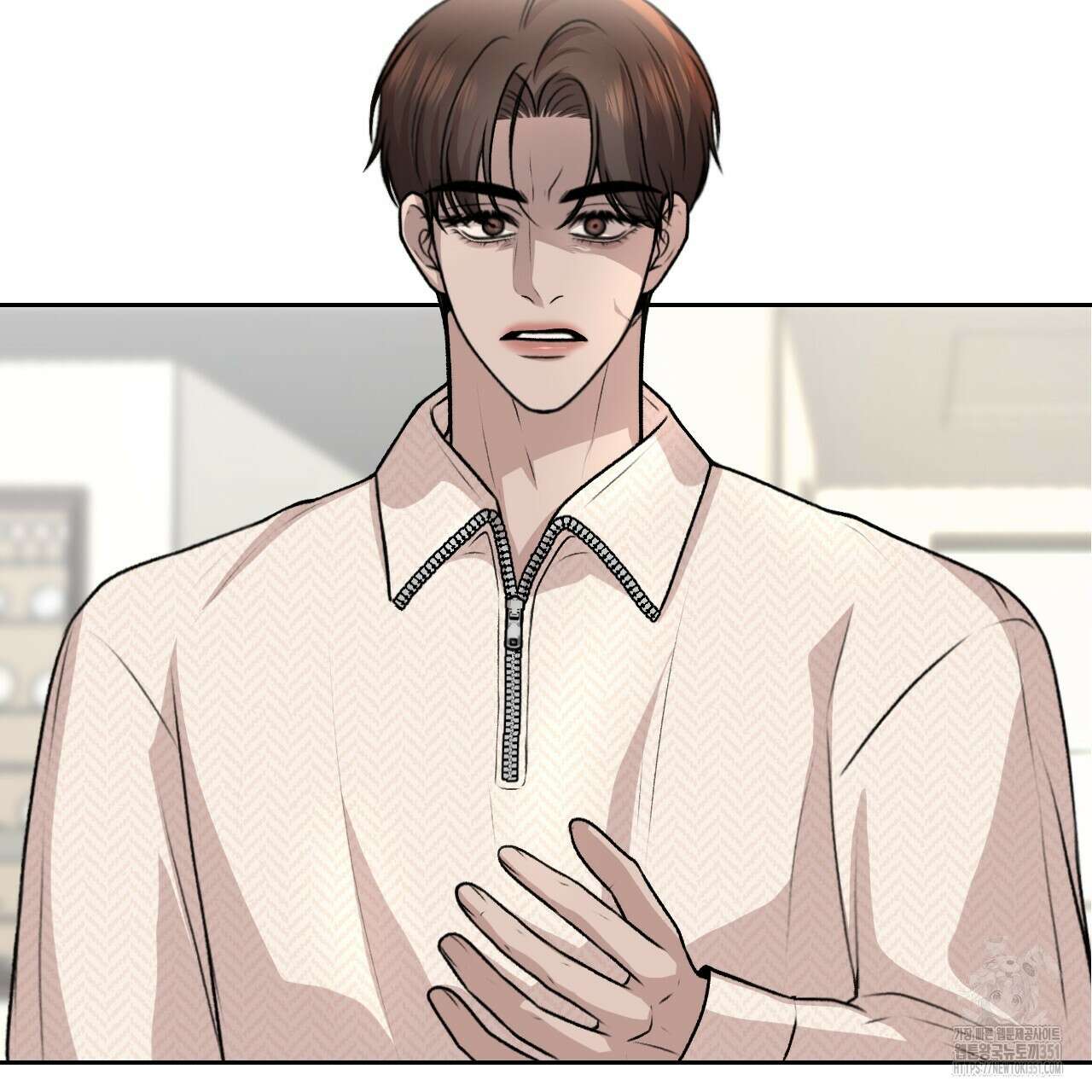 김다빈 나눠갖기 19화 2