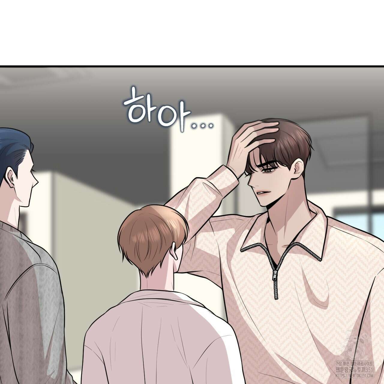 김다빈 나눠갖기 19화 10