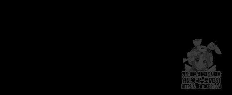 초초수련천년 137화 36