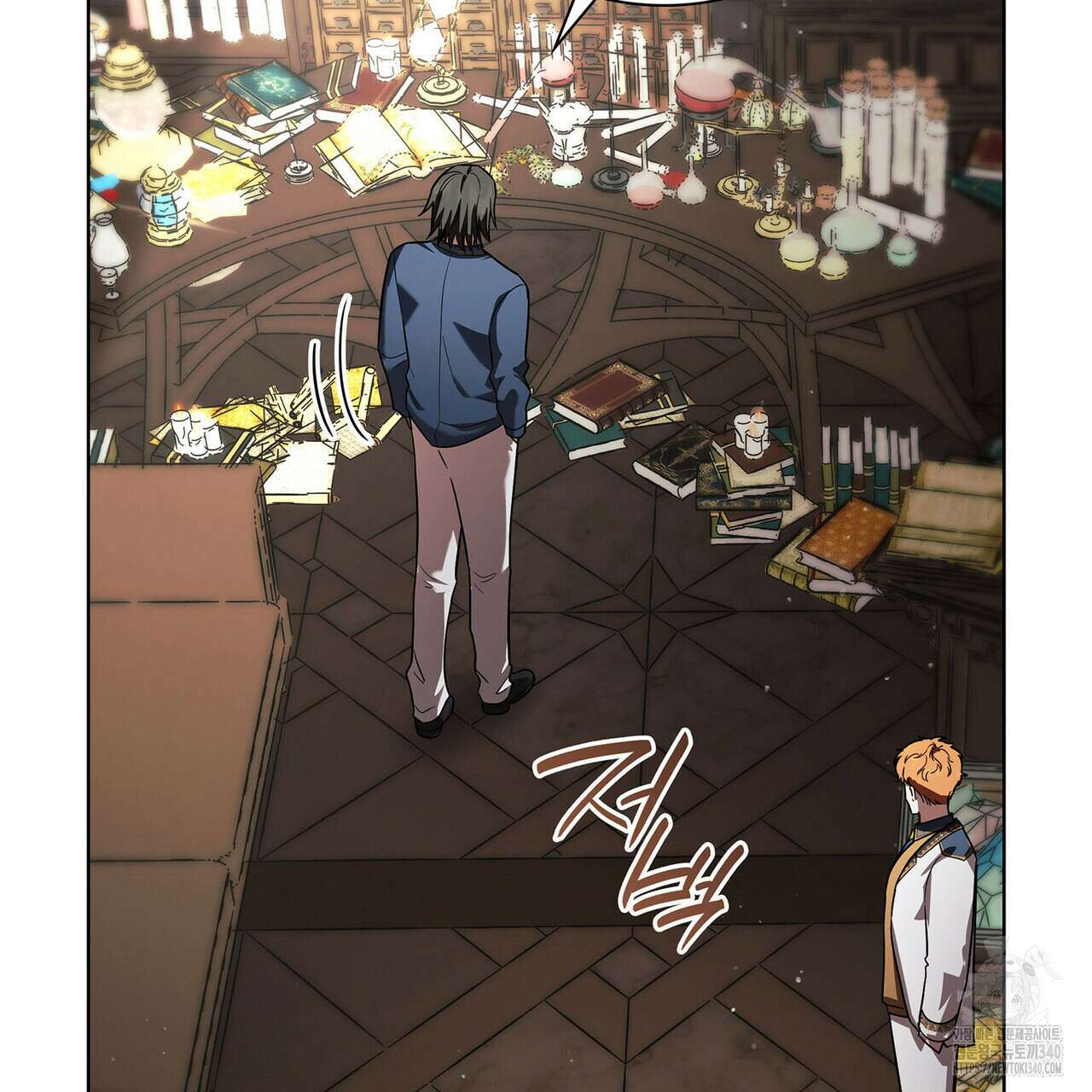 같이가용 22화 26