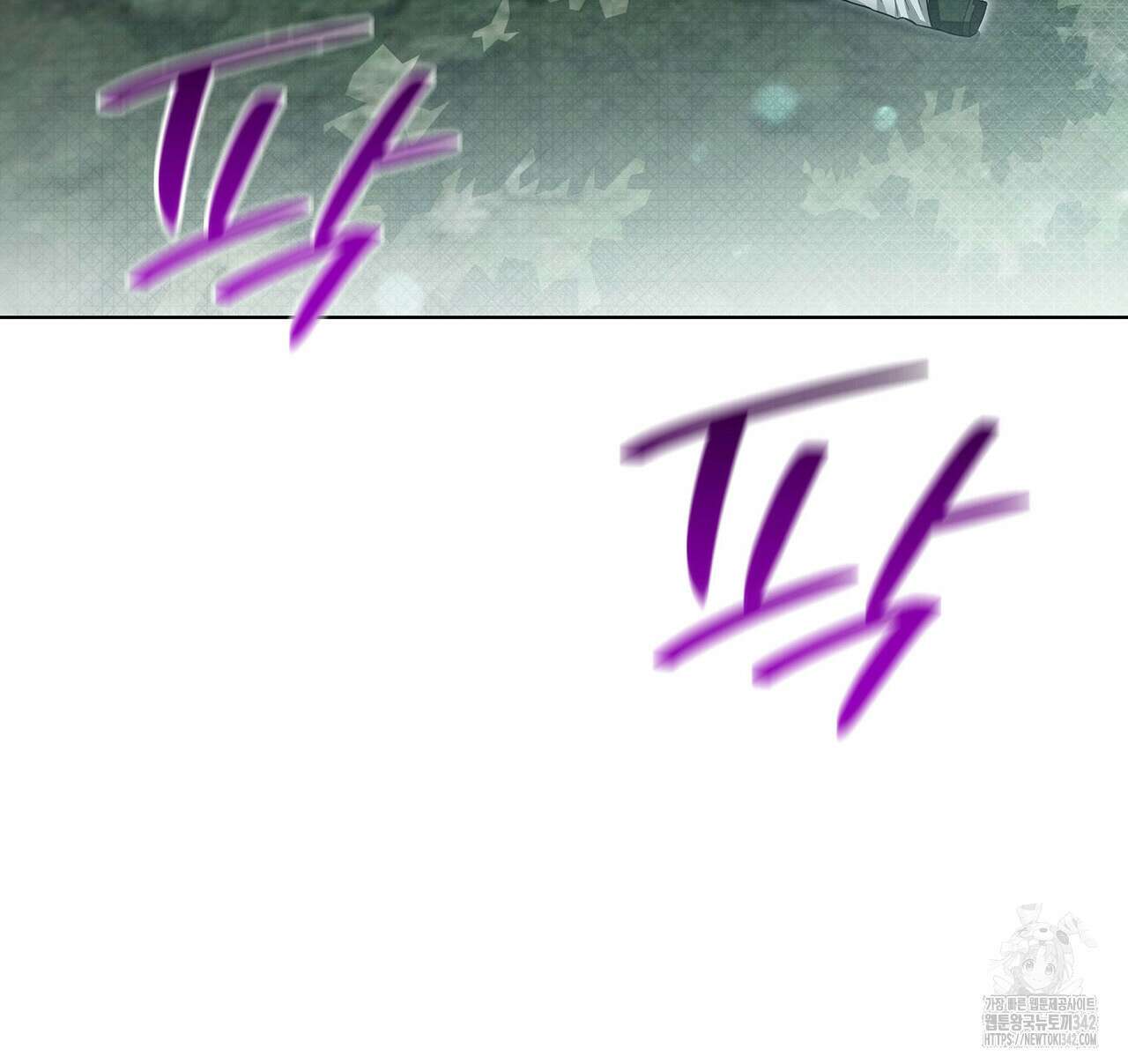 같이가용 28화 9