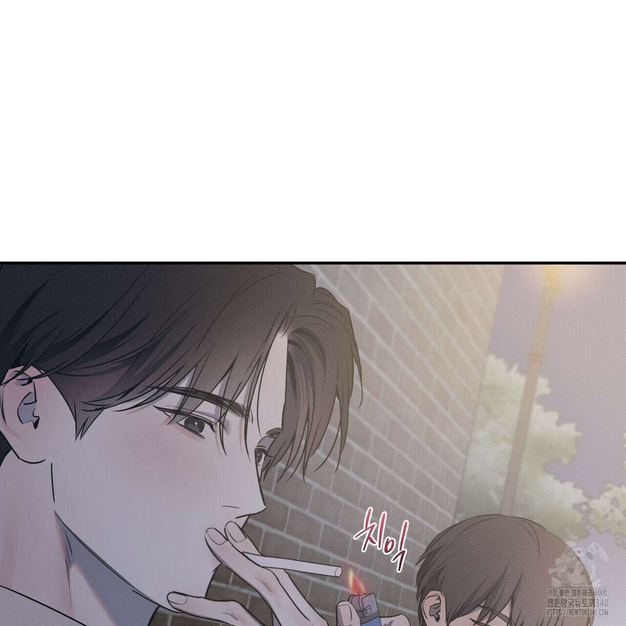 해수면의 아르페지오 71화 10