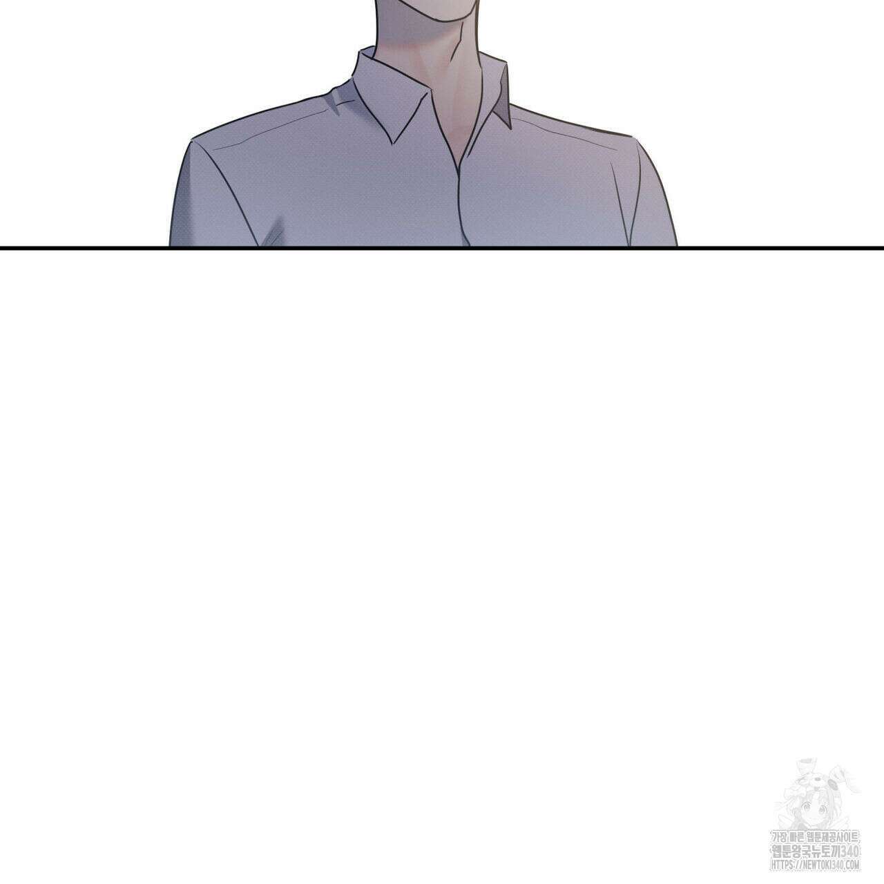 해수면의 아르페지오 71화 20