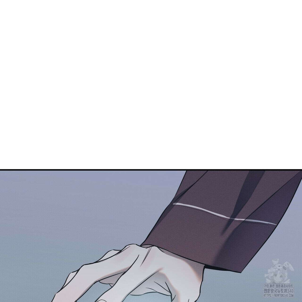 해수면의 아르페지오 71화 60