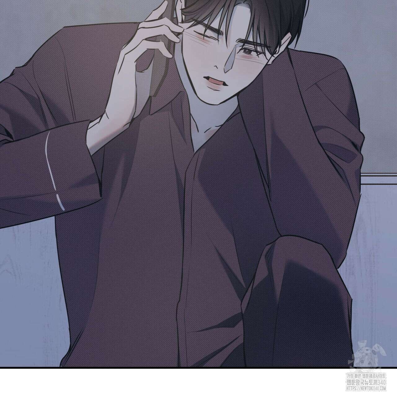 해수면의 아르페지오 71화 62