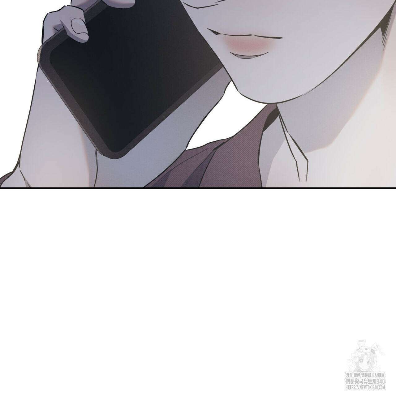 해수면의 아르페지오 71화 69