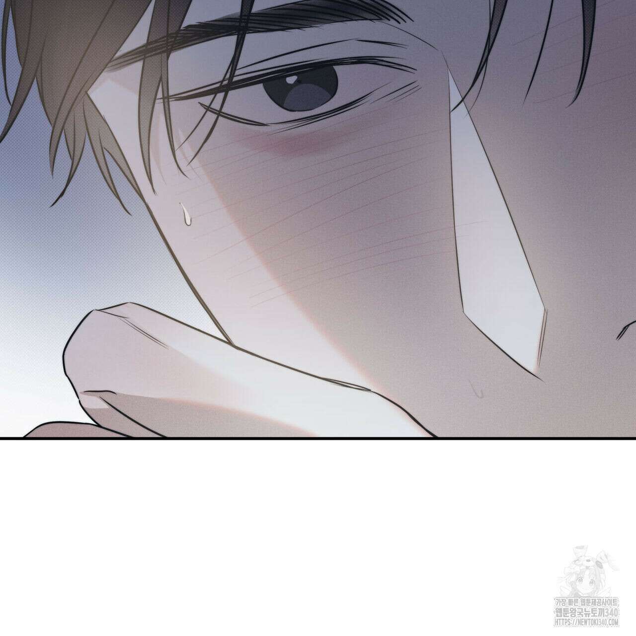 해수면의 아르페지오 71화 82