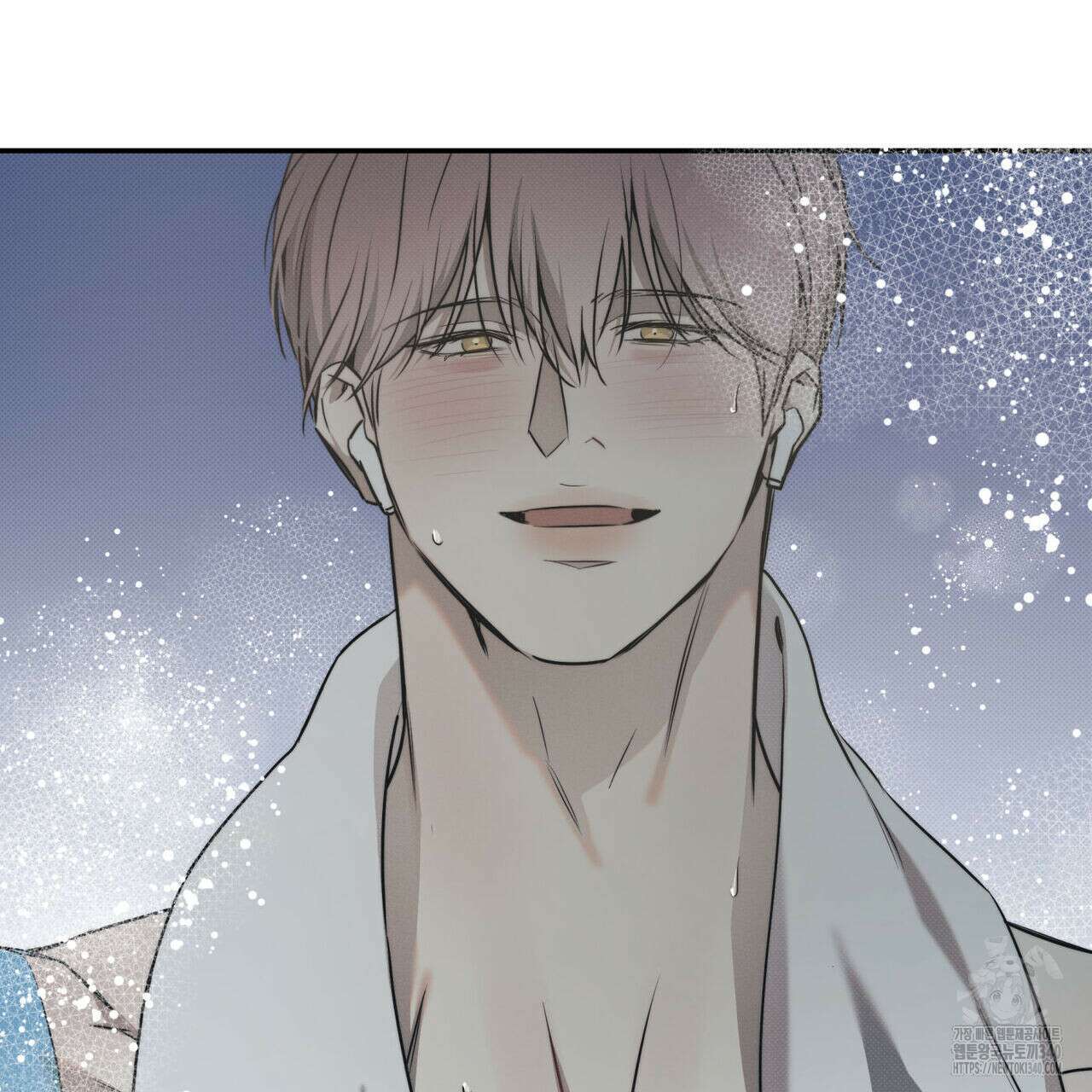 해수면의 아르페지오 71화 83