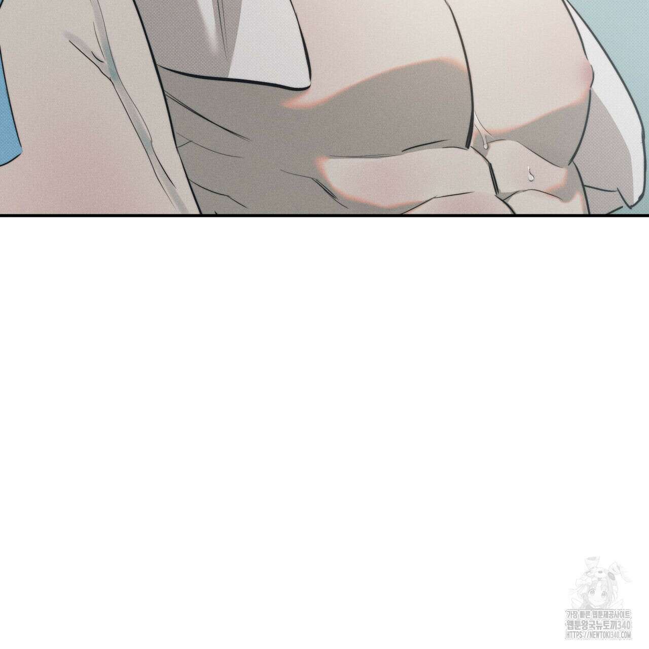 해수면의 아르페지오 71화 105