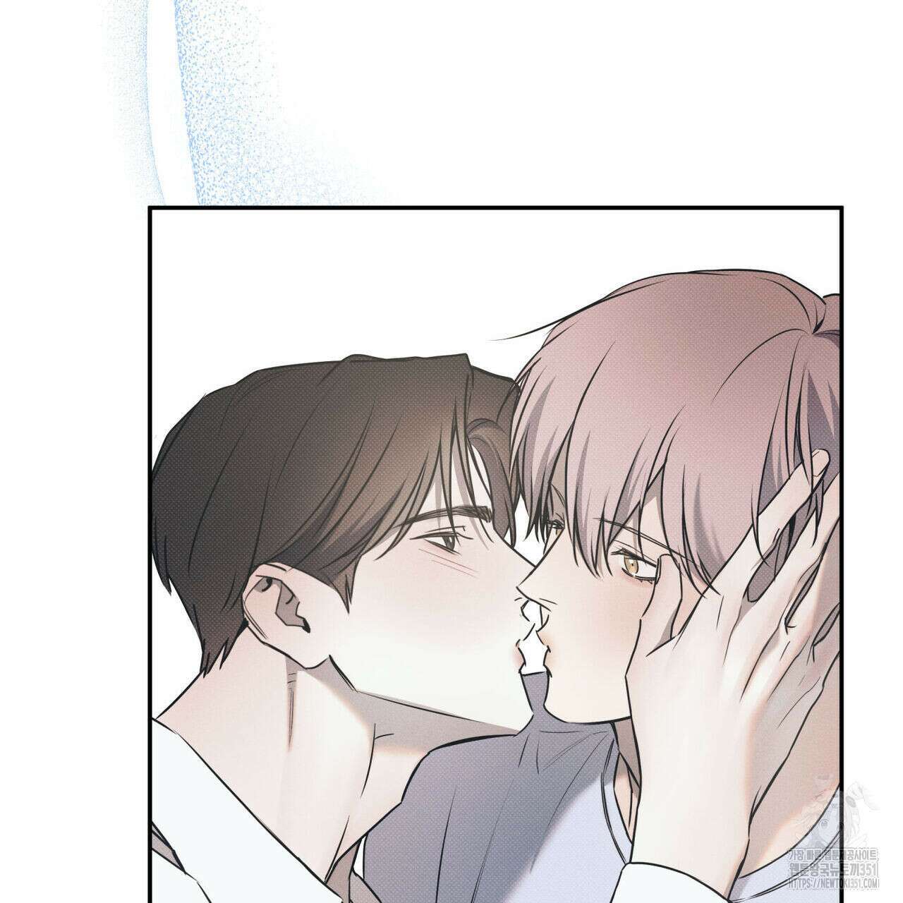 해수면의 아르페지오 76화 30