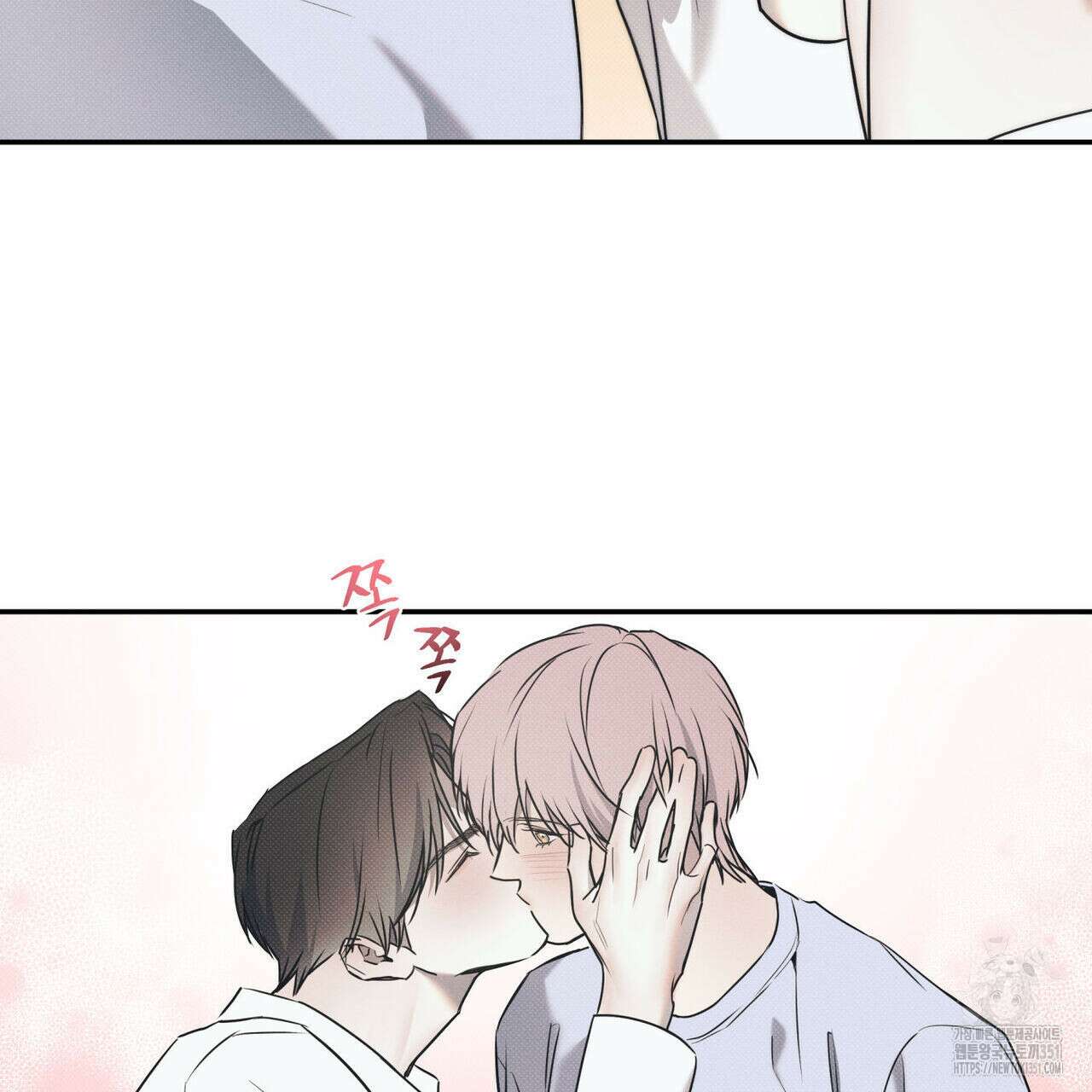해수면의 아르페지오 76화 35