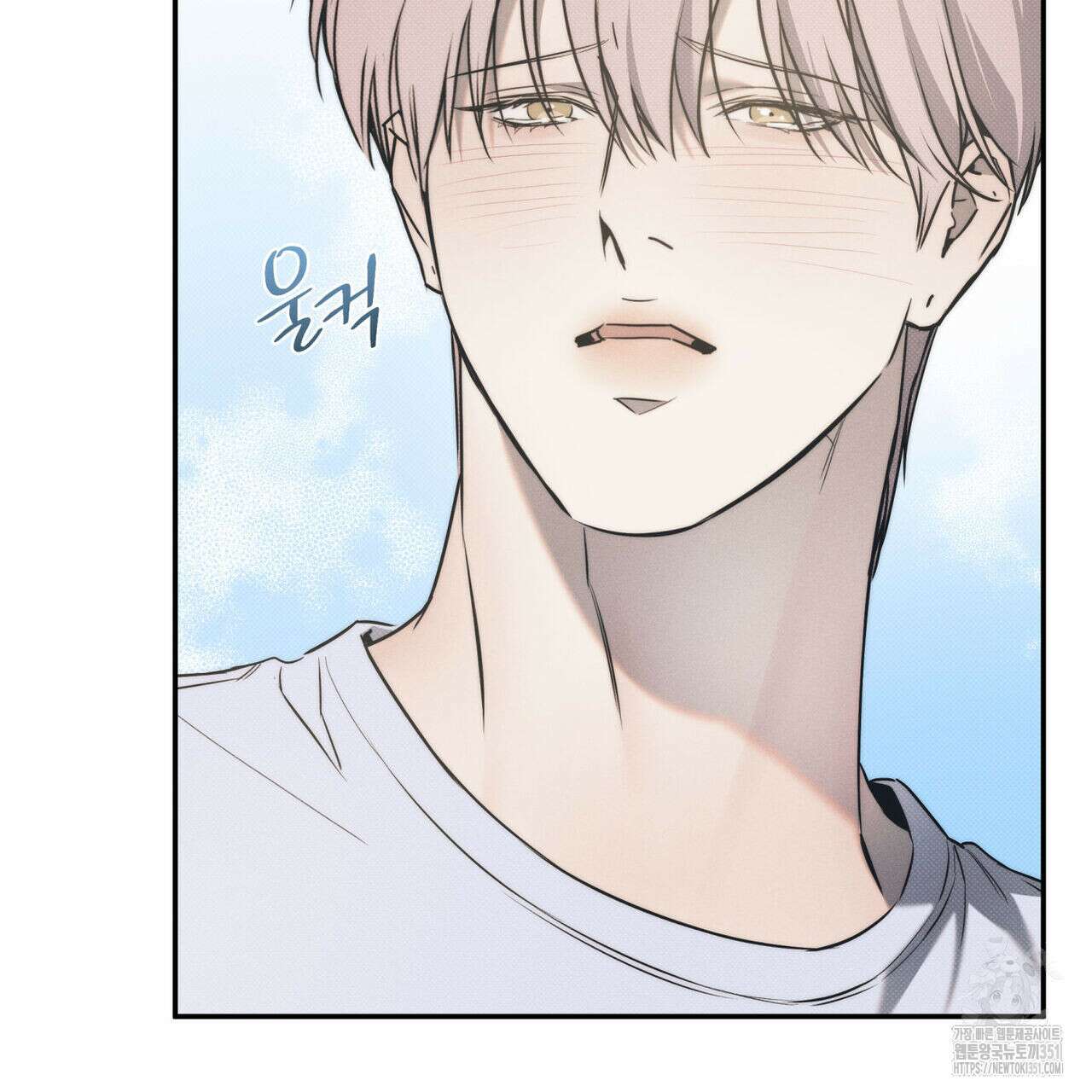 해수면의 아르페지오 76화 42