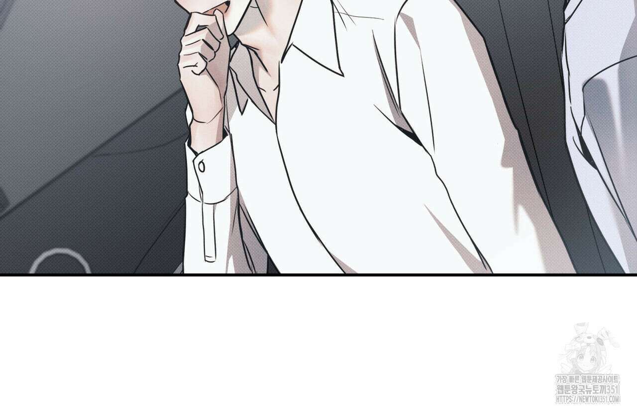 해수면의 아르페지오 76화 62