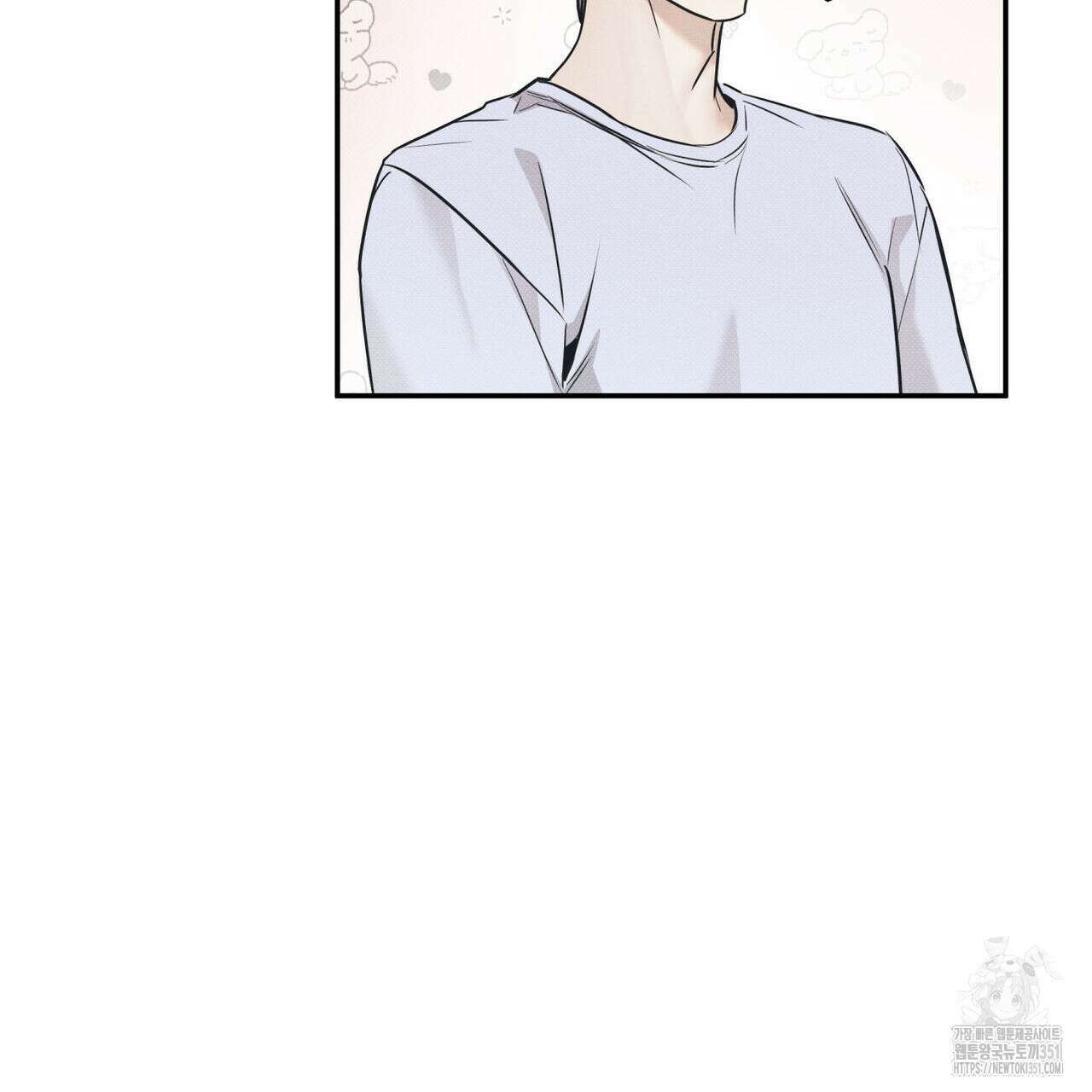 해수면의 아르페지오 76화 65