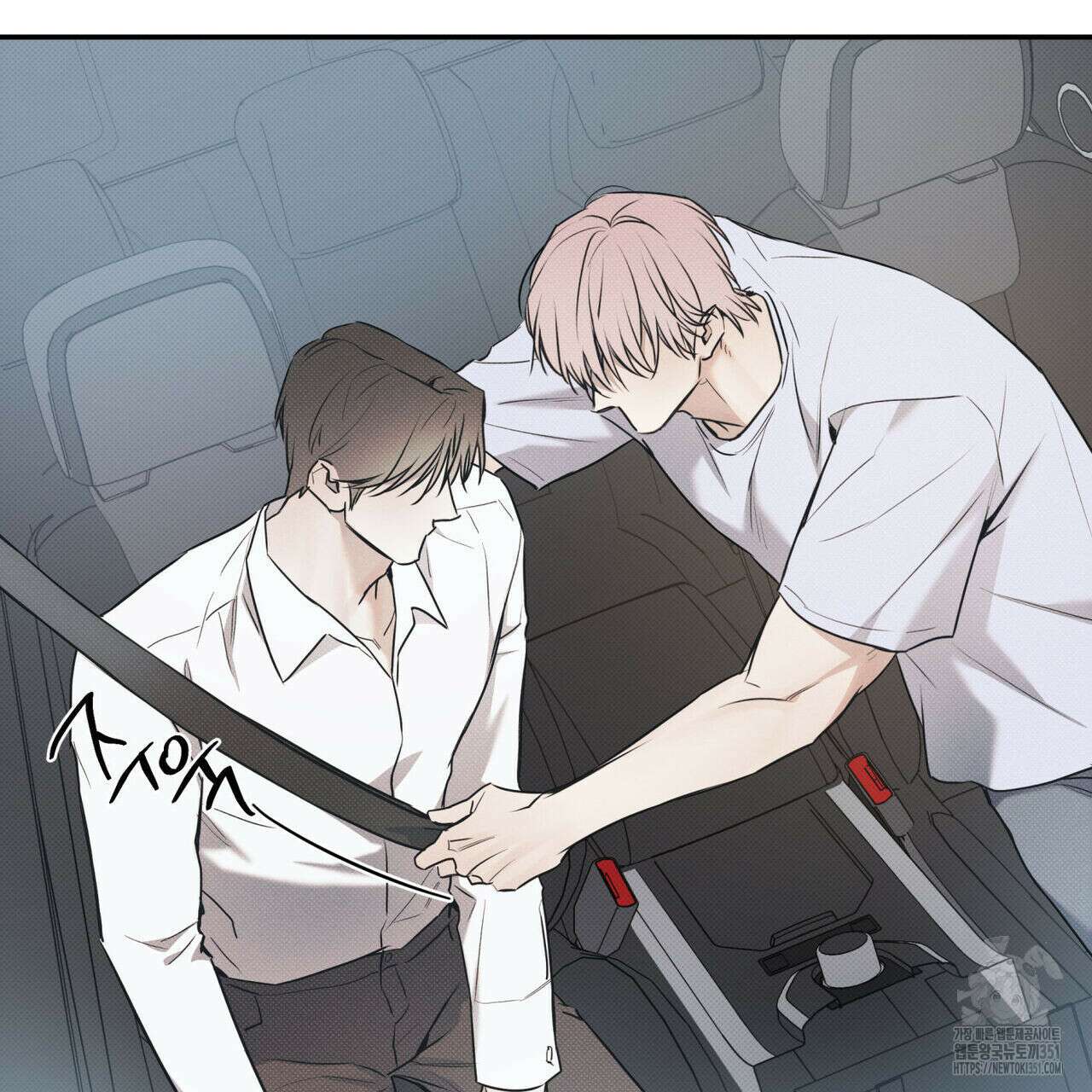 해수면의 아르페지오 76화 66