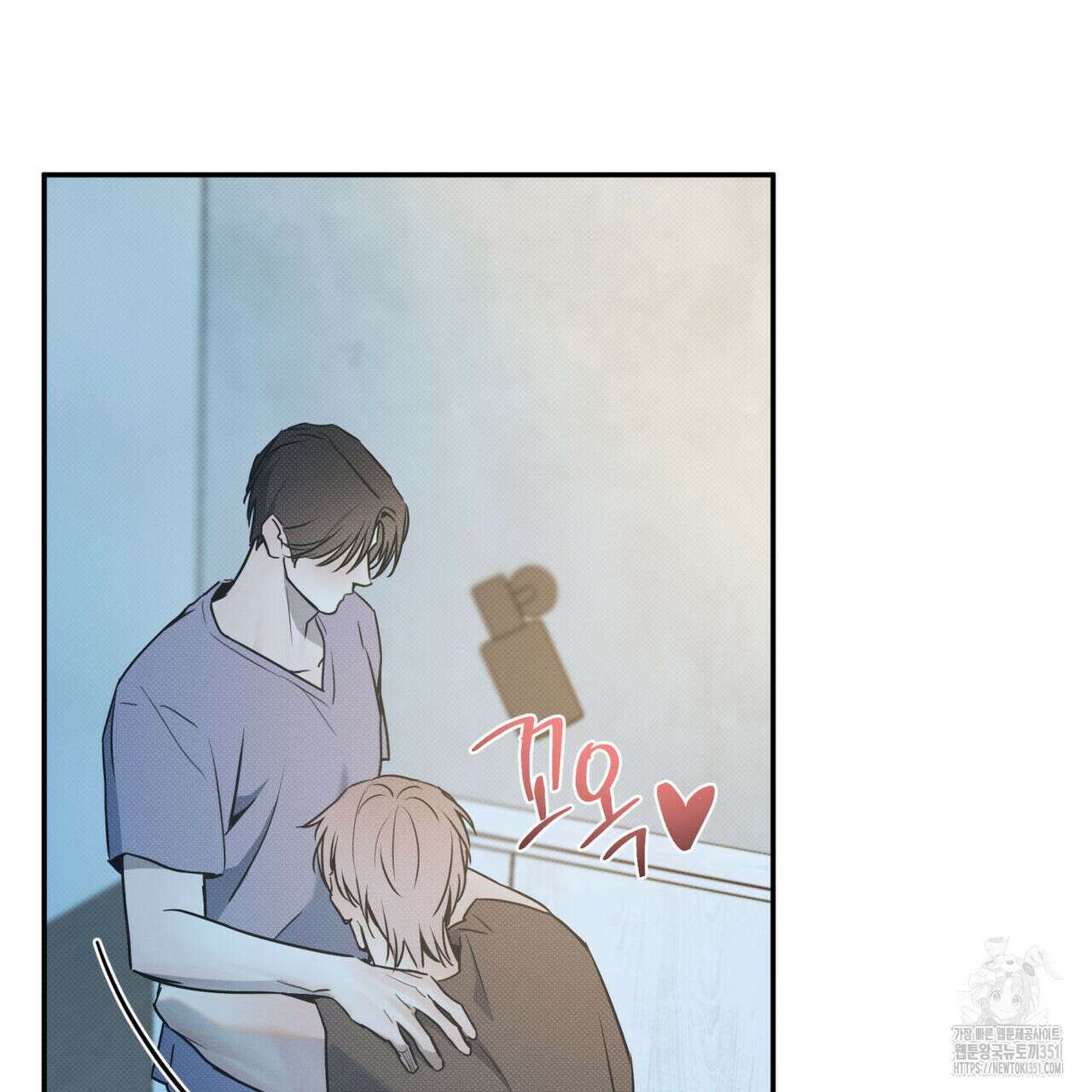 해수면의 아르페지오 76화 93