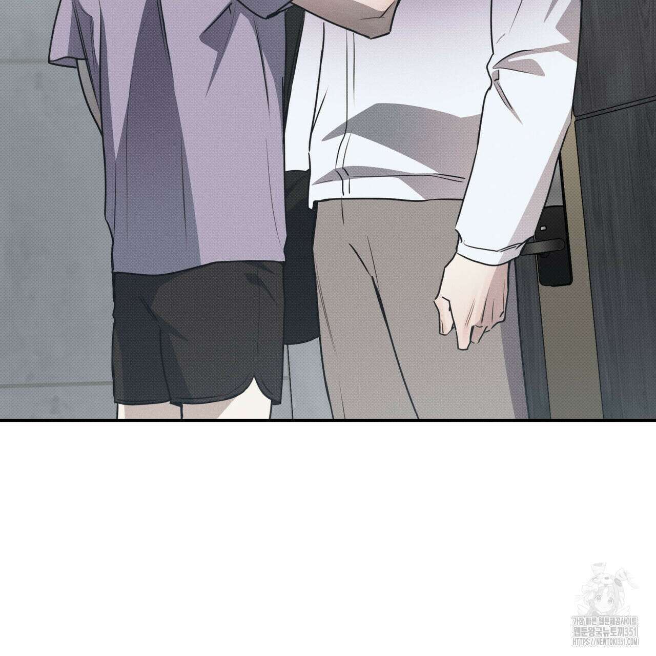 해수면의 아르페지오 76화 103